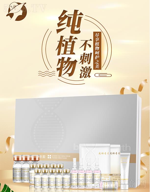 ������������ˮ�����w��  �a(b��)ˮ����