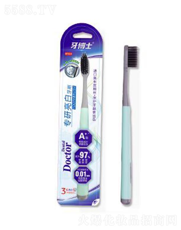 ����ʿ����������ˢ��DT214������ߏ��M(j��n)��ˢ�z