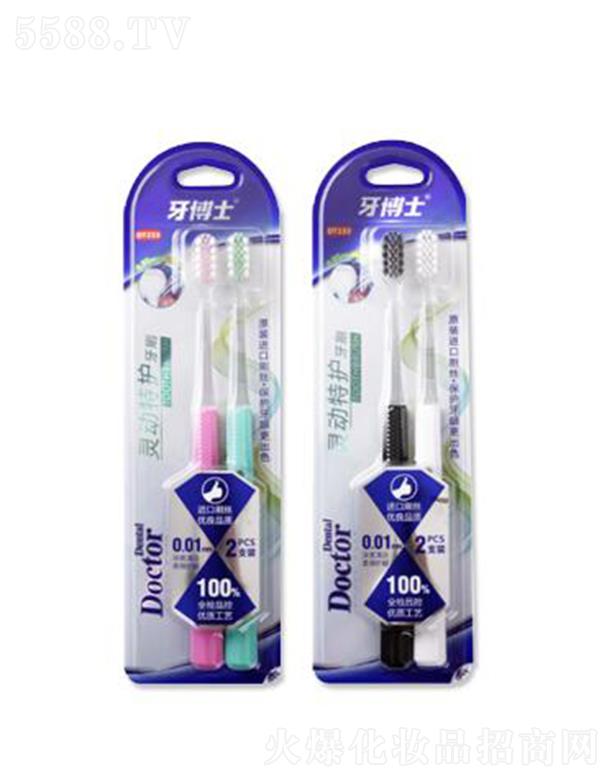 ����ʿ�`��(d��ng)���o(h��)��ˢ ����(x��)ܛë����ܛ���o(h��)