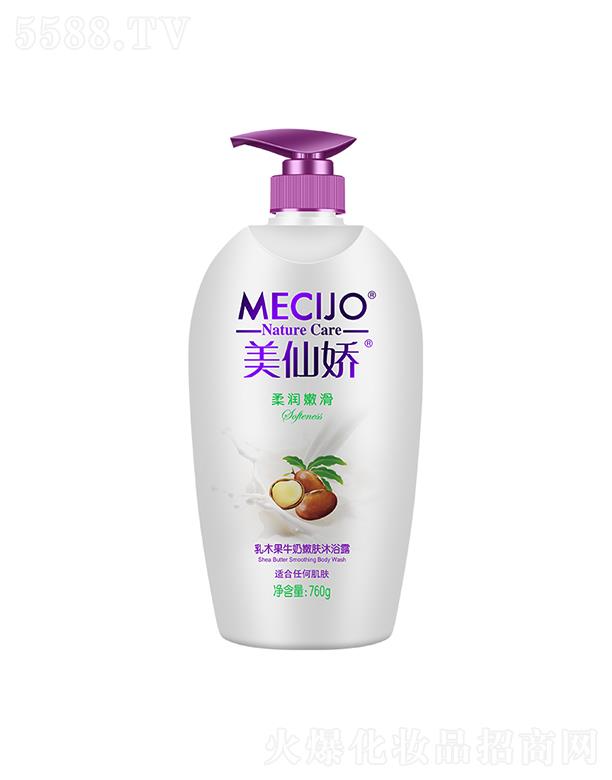 ���ɋ���ľ��ţ�����w��ԡ¶ 500g/760gʹ���w�❍����