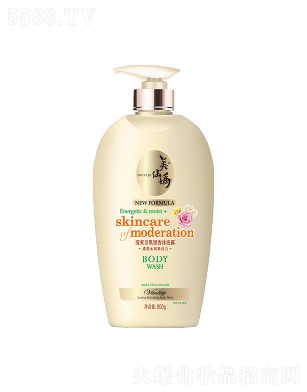 ���ɋ���ˬ�H��������ԡ¶ 500g/800g���w��ˬ�����̝����ɝ�