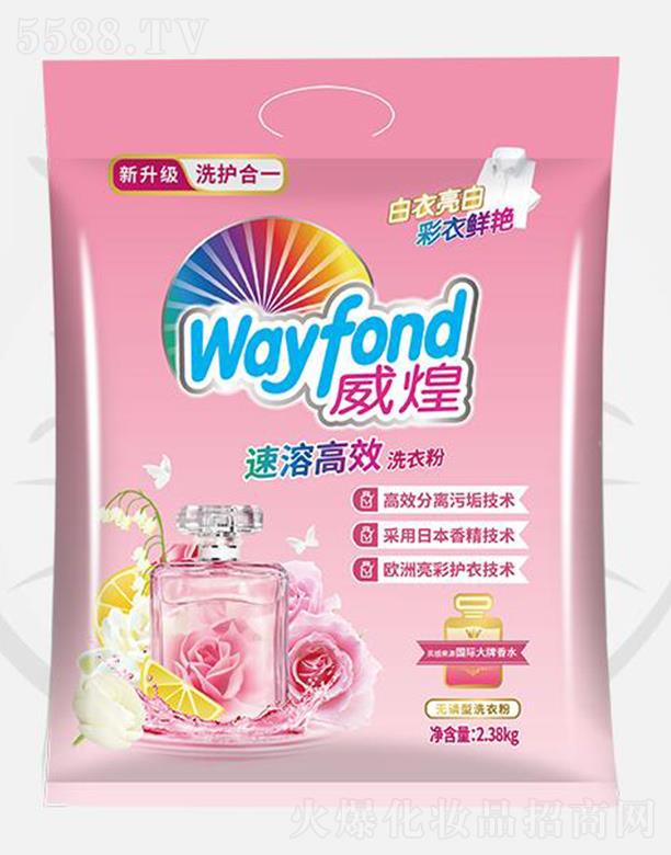 �������ܸ�Чϴ�·� 2.38kg�W�������o�¼��g(sh��)