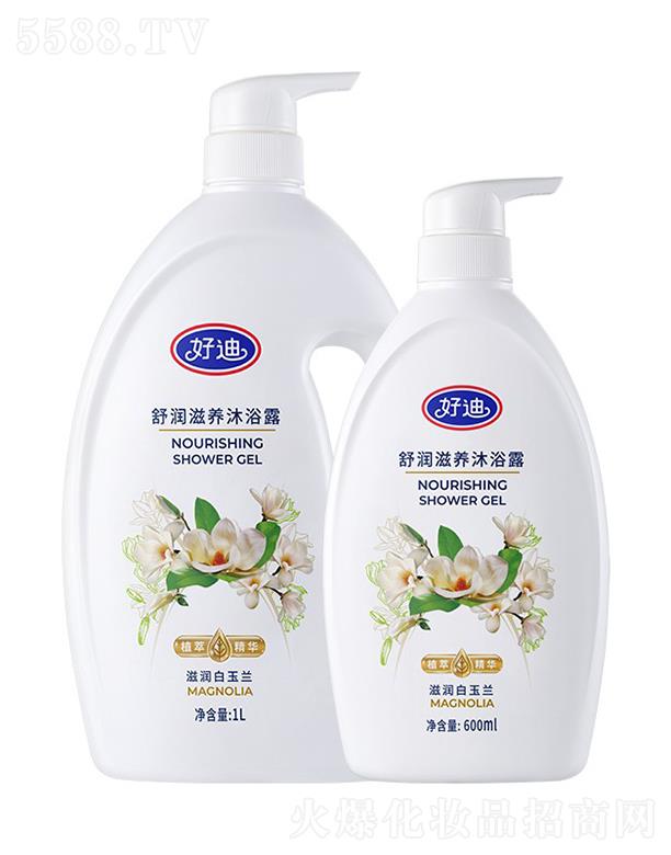 �õ��杙(r��n)���B(y��ng)��ԡ¶���̝�(r��n)�����m��600ml/1L������w���ľw�o������