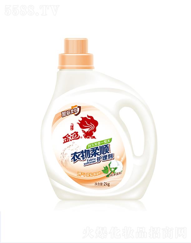 ���~(y��)��������o(h��)�턩  2kg ��������w�S