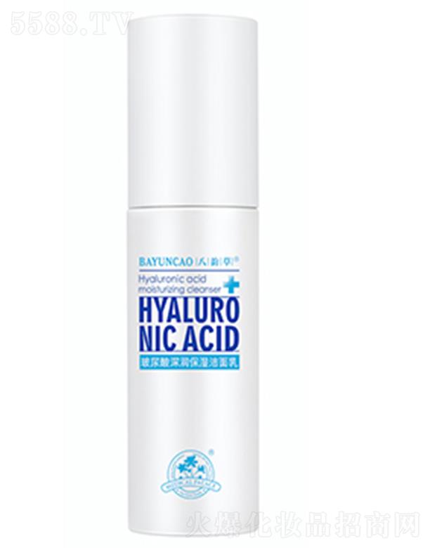 ��퍲ݡ���������������� 100ml�d�����ܵ���ĭ�p��Ď����沿�۹�