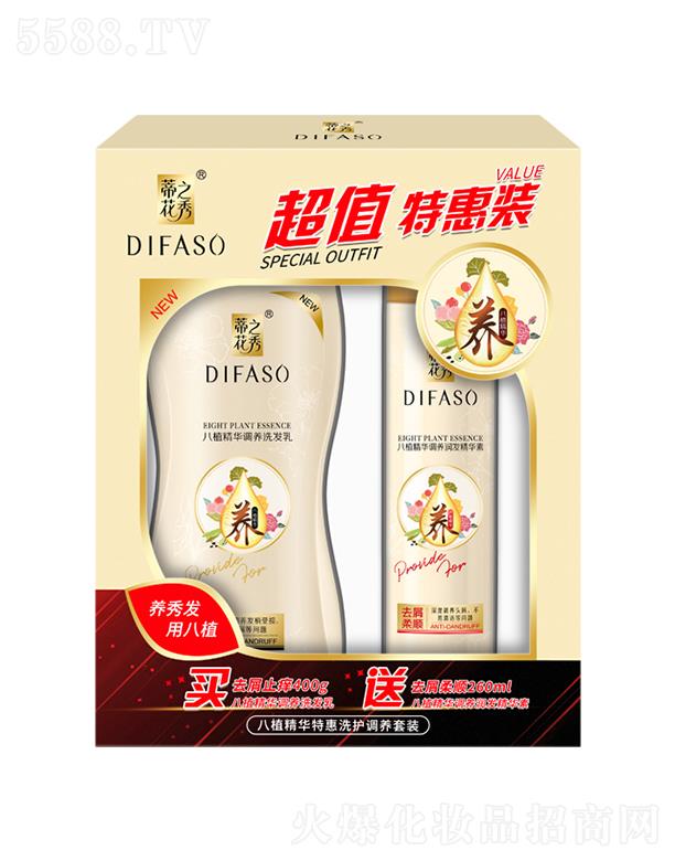 �ٻ���ֲ���A�ػ�ϴ�o(h��)�{(di��o)�B(y��ng)���b��400gȥмֹ�Wϴ�l(f��)��+260mlȥм��혝��l(f��)���A�أ�