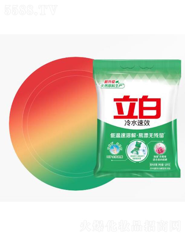 ������ˮ�o����ϴ�·� �͜����ܽ���Ư�o����