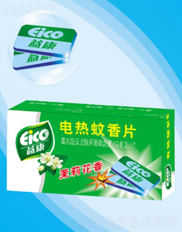 �濵������늟�����Ƭ ��(y��u)�|(zh��)��ľ̼?x��)�ζ���?></a><span><a href='http://www.qchdyun.com/biz/hbyk/pro_867761'>�濵������늟�����Ƭ ��(y��u)�|(zh��)��ľ̼?x��)�ζ���?/a></span></li>
                                
                                    <li><a href='http://www.qchdyun.com/biz/hbyk/pro_867759'>
                                        <img src=