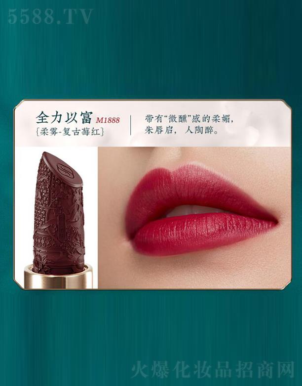 ������ͬ���i�ڼt M1888ȫ���Ը�����(f��)��ݮ�t��