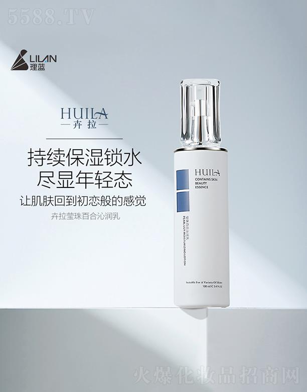 ���������ٺ��ߝ���  100ml  ��ˬ�a(b��)ˮ����  �̝����w���b