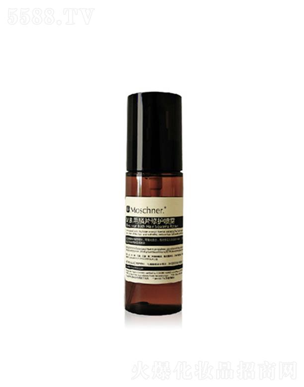 Īʩë�[Ƭ���o(h��)���F 100ml�����^�l(f��)�Ĺ�ɺ���ܛ��