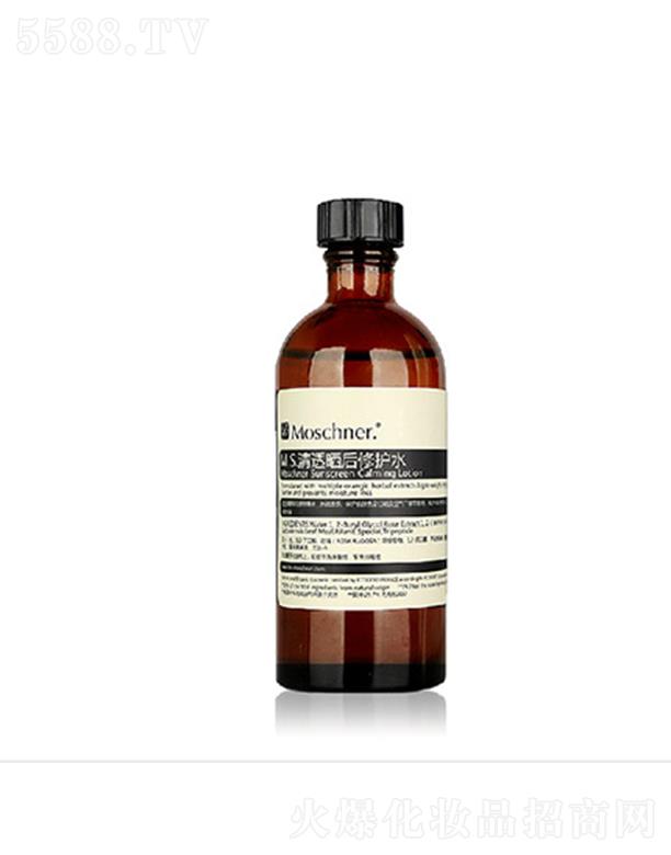 Īʩ��͸������o(h��)ˮ 100ml�鼡�w���o�S����ˮ��