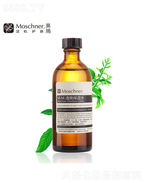 Īʩ��ˬ����ˮ 100ml��C(j��)ֲ�ﾫ�� ����ˮ��M