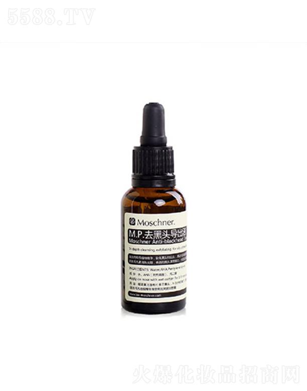 Īʩȥ���^����Һ 30ml���wˮ��ƽ�⻬ˬ�������ഺ