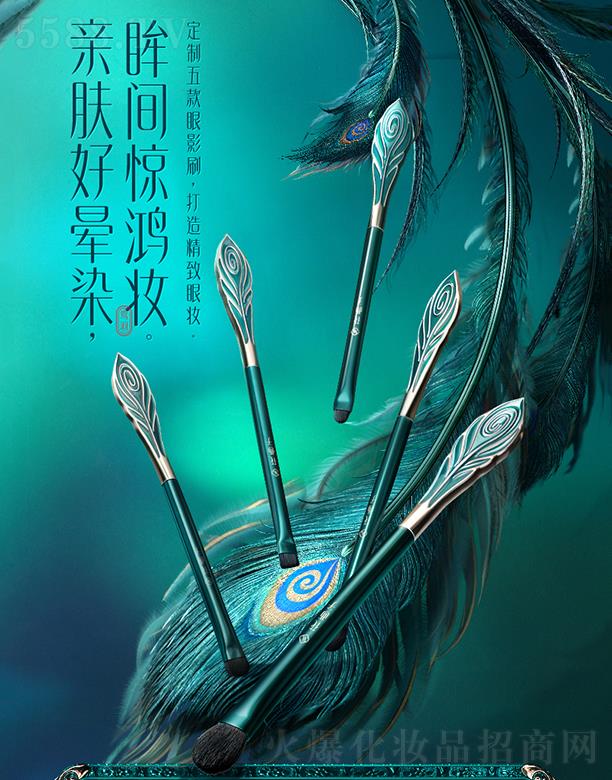 �����ӻ��\Ⱦ�[������۲���ˢ ���[������ܛ�H�w���yˢ���y����