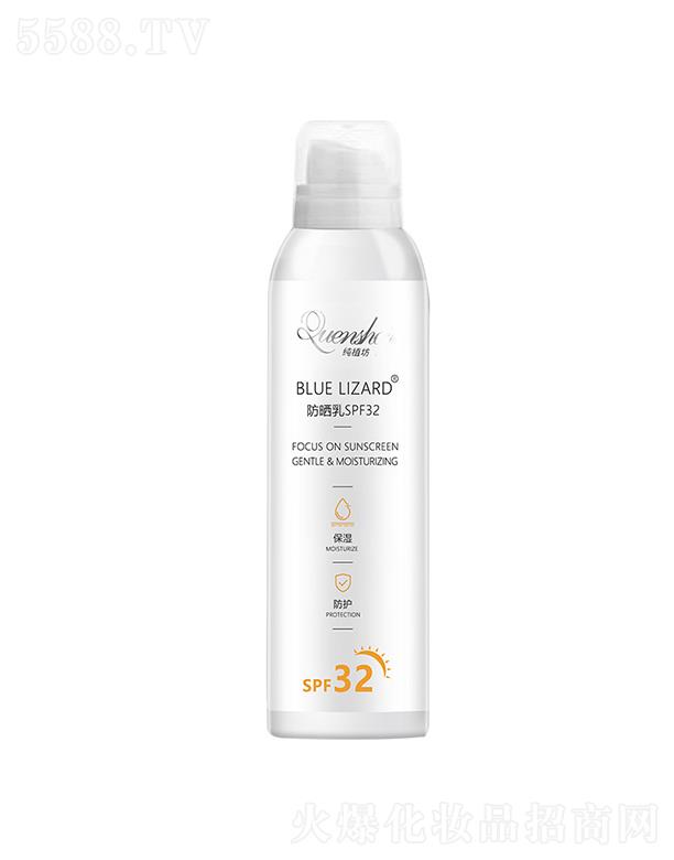 ��ֲ�������释�F  �a(b��)ˮ�̝�(r��n)  ��ˬ���    ���ղ���ڸ��x���o(h��)���⾀����˪