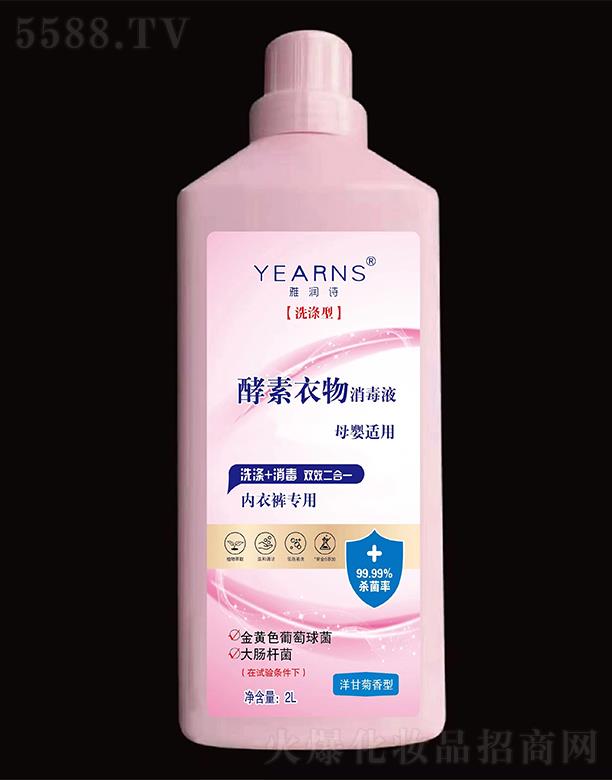 �ŝ�(r��n)Ԋ(sh��)������������Һ����ʾ����ͣ� 2L��(n��i)��ѝ��(zhu��n)��