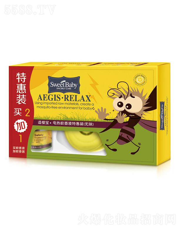 �m�ь�늟�����Һ�ػ��b2ƿ+��(�o(w��)ζ) ��Ч�(q��)��