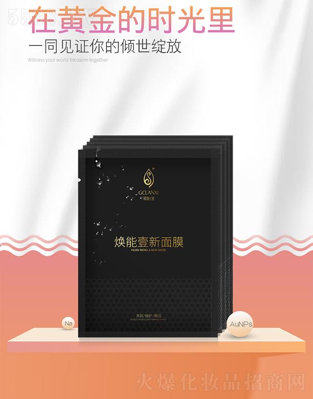 �G��m�矨��Ҽ����Ĥ 25g/Ƭ��7Ƭ/��Ҋ�C��ăA���`��