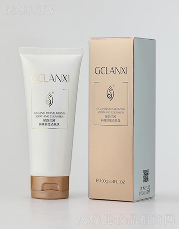 �G��m�睙��澏���w�� 100g����坍���w������֬���۹�