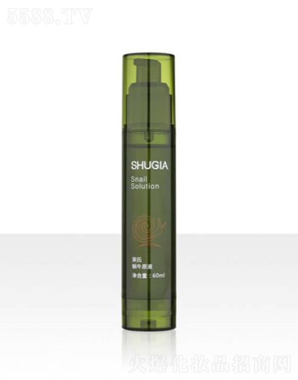 ����΁ţԭҺ 60mlԭҺ���o���w������