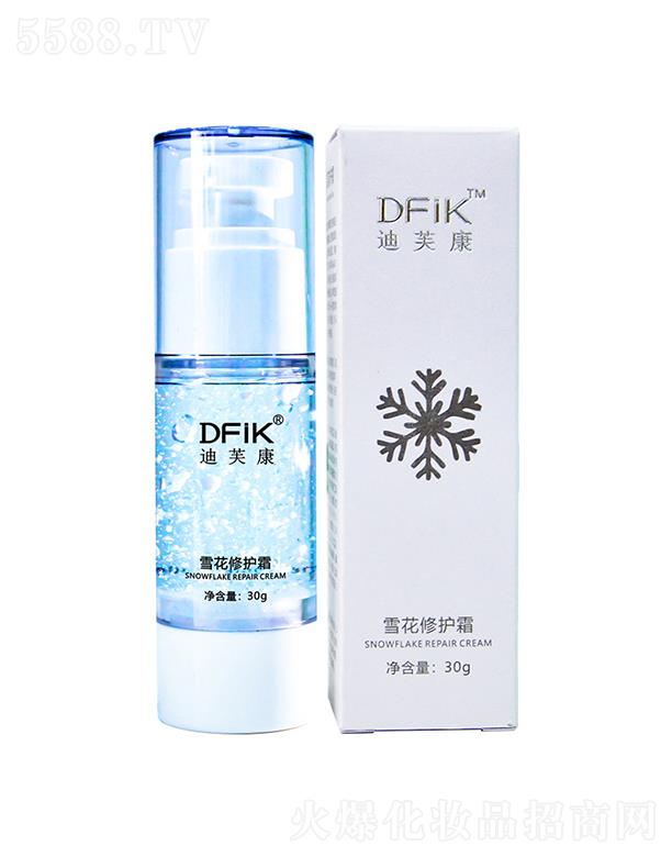 ��ܽ���aˮ���м����o(h��)˪  Ů������˪  �澏ѩ����  30g