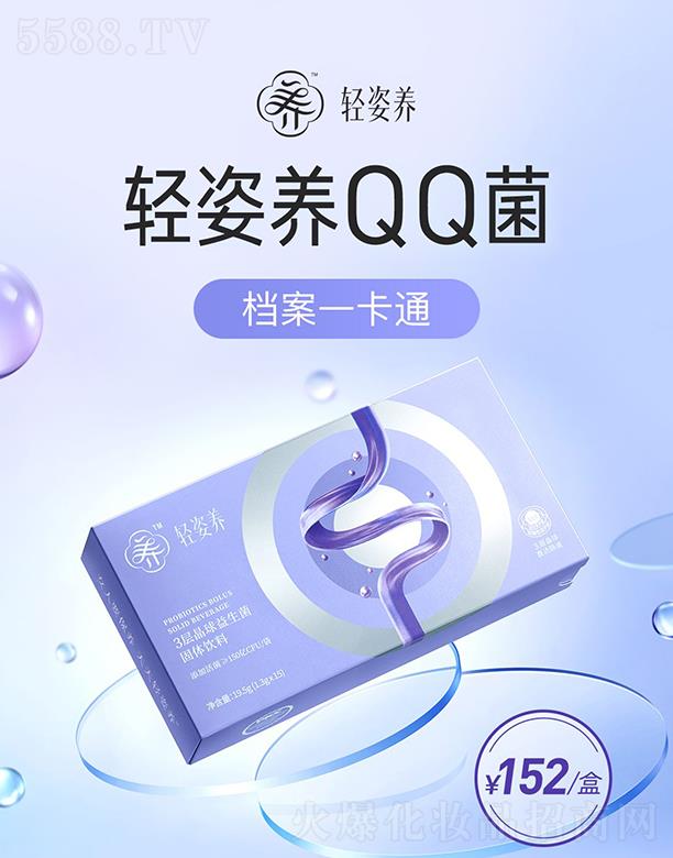 �p���B(y��ng)3�Ӿ������������w��ϣ�����ͣ�19.5g(1.3gX15)