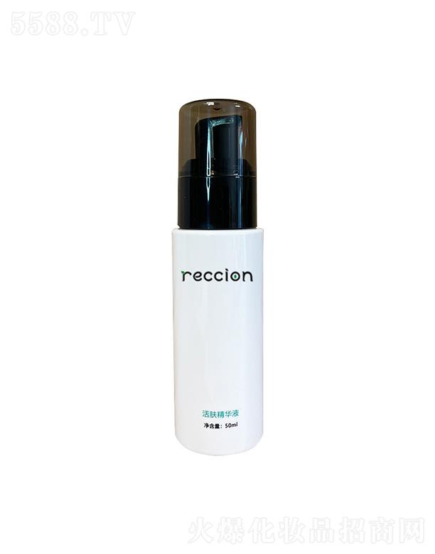 RECCION���w���A��  �����wɫ  �������y  ���o����  50ml