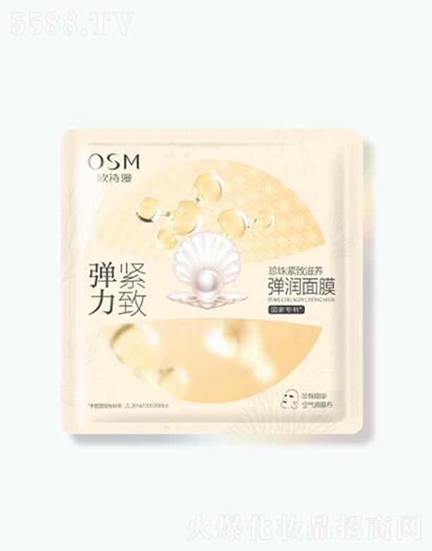 �WԊ������o�����B(y��ng)������Ĥ 25ml*5Ƭ�鼡�wע��M�Mˮ���c����