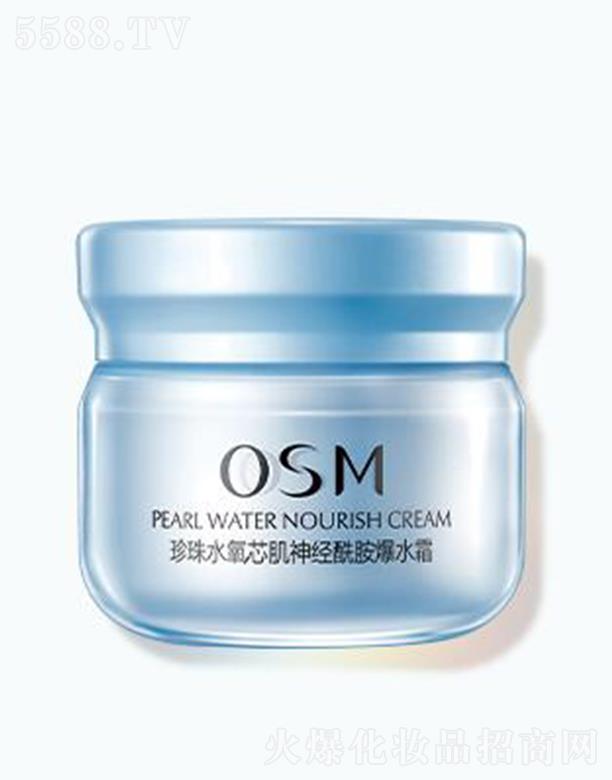 �WԊ������ˮ��о����(j��ng)������ˮ˪ 50g�������o�B(y��ng)���Ử�r��