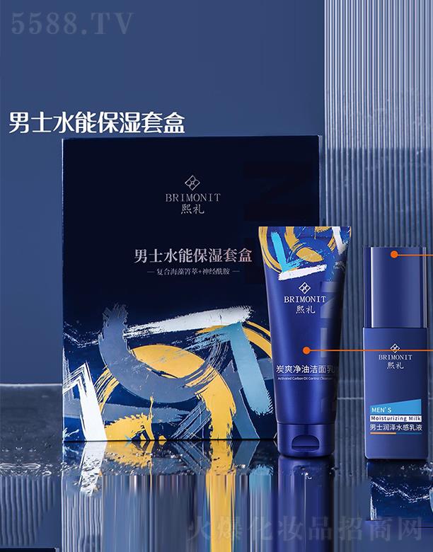 ���Y����ˮ�ܱ����׺� �����͹�Ƀ����o��