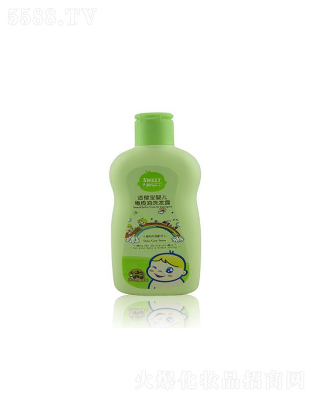 �m�ь��냺�ϙ���ϴ�l(f��)¶ 200ml�غ͵��坍�������۵��^�����w���^�l(f��)