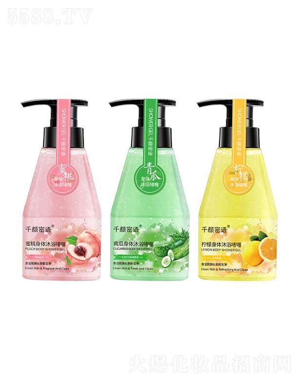 ǧ����Z��ԡ¶ �־���������坍�����̝�Ƥ�wˮ�������w��ԡ���