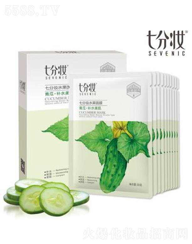 �߷֊yˮ����Ĥ����ϡ��aˮ������ 30g*10Ƭ���m(x��)���ּ��wˮ����B(t��i)