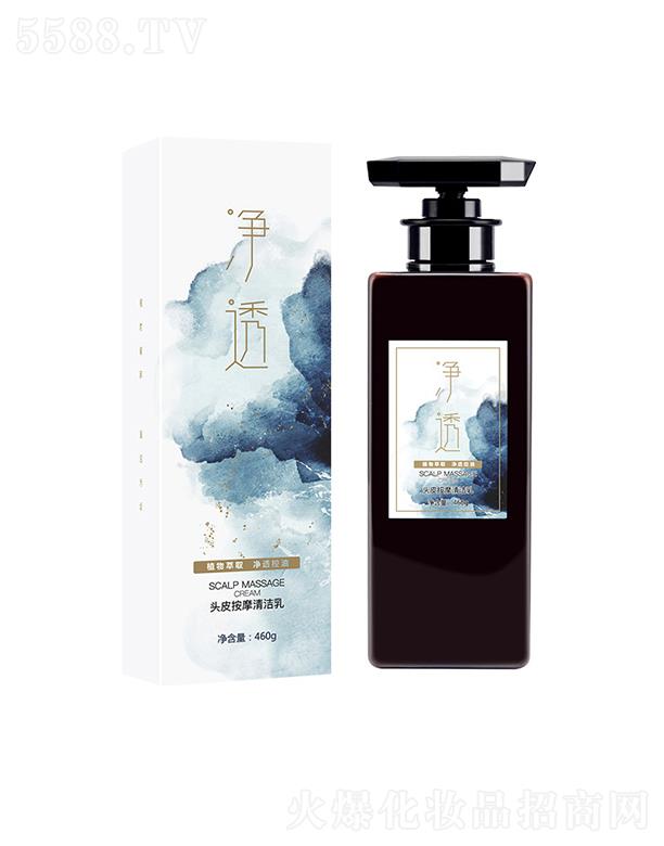 �A�z��ˬ�����^Ƥ��Ħ�坍��  ��ӝ���  ƽ����֬�̝�(r��n)�I(y��ng)�B(y��ng)ȥм����ϴ�^��