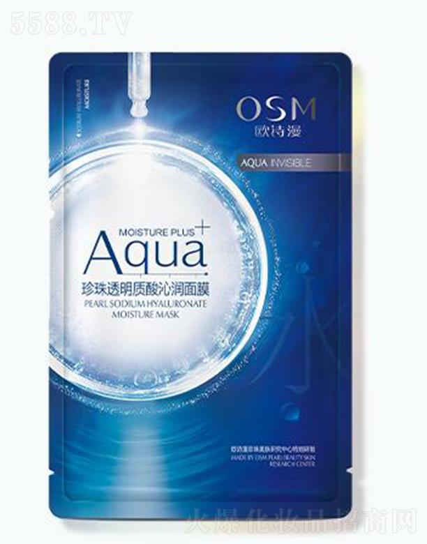 �WԊ������͸���|���ߝ���Ĥ �ӌ���͸�iˮ�־ñ���ӯ��