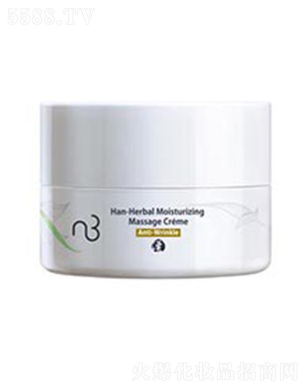 ��Ȼ�� �������w˪ 30g�̝��c���o(h��)���w