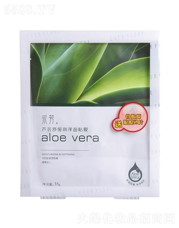 �����J�C�澏��(r��n)�����NĤ 35g/5Ƭ���w��(r��n)��M������(d��ng)��