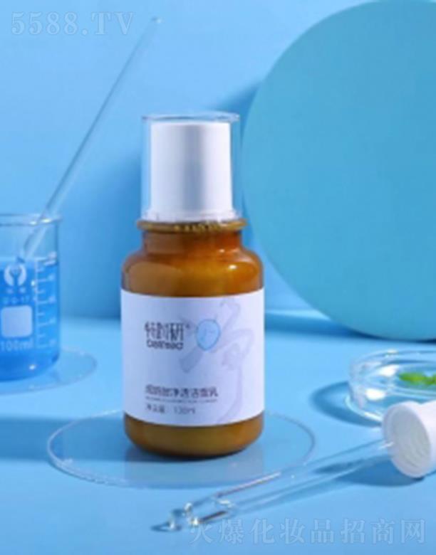 �ؕr����������͸������ 130ml��ĭ�S����(x��)āϴ�󝍃����o��