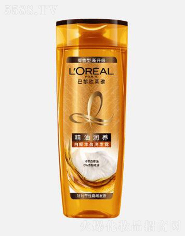 �W�R�ž��͝�(r��n)�B(y��ng)�Sӯϴ�l(f��)¶ 200ml��(x��)С���ӝB͸�l(f��)о������B(y��ng)��l(f��)