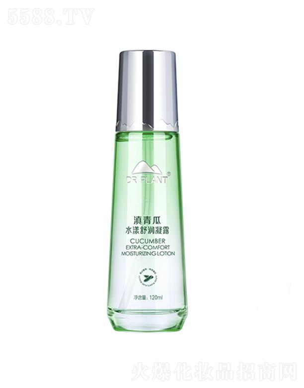 ֲ���t(y��)�������ˮ���杙(r��n)��¶ 120ml���w�Ử��ӯ