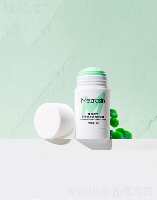 ���|(zh��)ԭ���eѩ�݃�͸�����Ĥ 40g