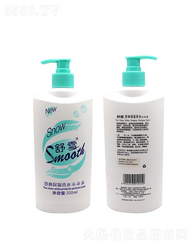��ѩ��ˮ��ԡ¶  300ml  ����坍  �����̝�   ���㱣���a(b��)ˮ