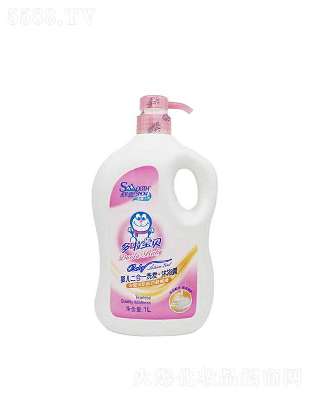 ��ѩ�냺��ͯ�̝�ϴ�l(f��)��ԡ¶����һ  1000ml   �غ͟o�I