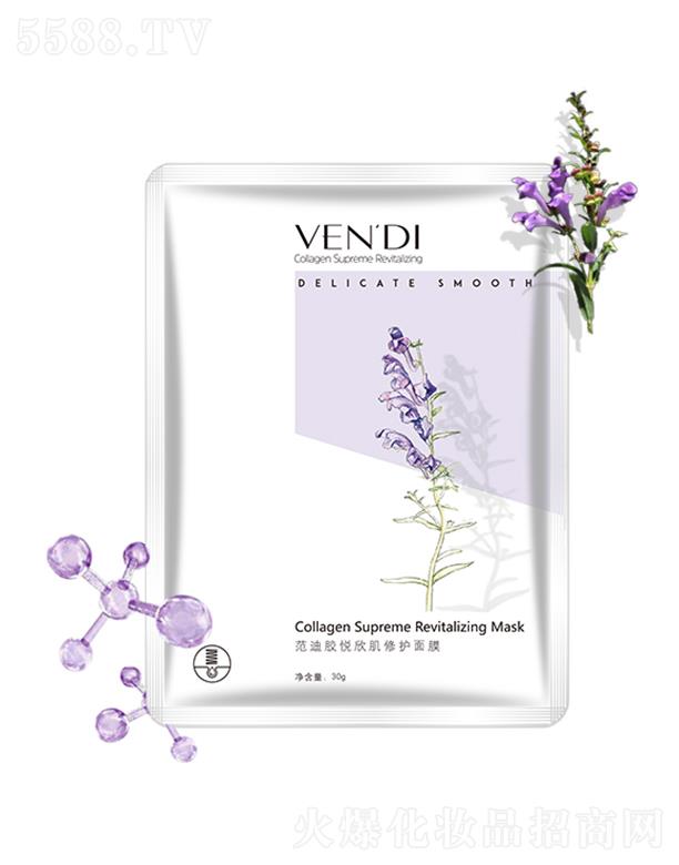 �����z���������o(h��)��Ĥ 30g�pӯ��͸�w�����m