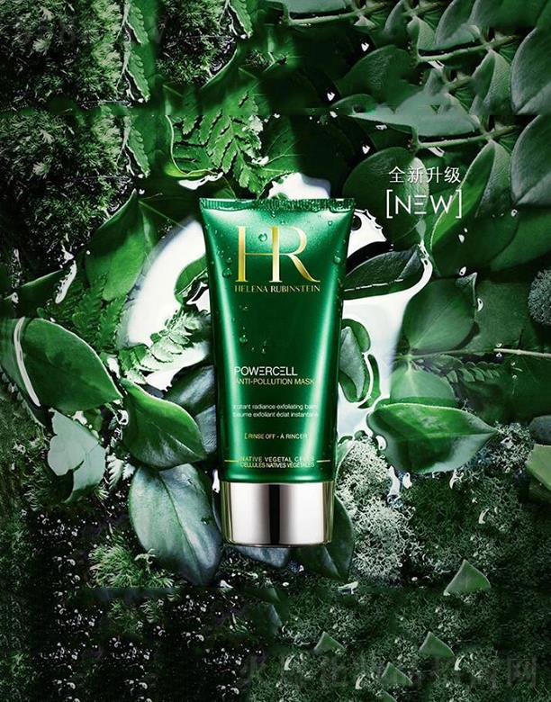 ��ɏ�ȾG��ƿ�������o(h��)��Ĥ   100ml   �غ̓���