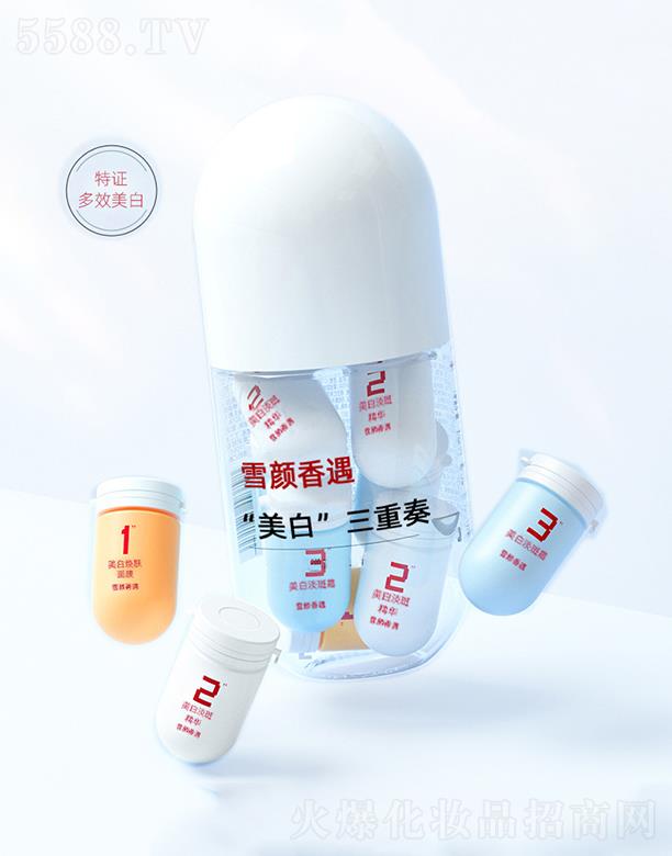 ѩ�������wС�z����Ĥ   �a(b��)ˮ����ͿĨʽ   ȥ���|(zh��)��?z��)����?></a><span><a href='http://www.qchdyun.com/biz/miya/pro_875611'>ѩ�������wС�z����Ĥ   �a(b��)ˮ����ͿĨʽ   ȥ���|(zh��)��?z��)����?/a></span></li>
                                
                                    <li><a href='http://www.qchdyun.com/biz/miya/pro_875610'>
                                        <img src=