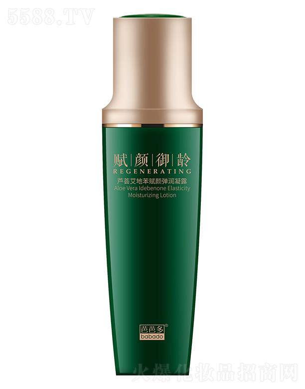 �ŰŶబ�ر��x�����¶ 95ml���z�|(zh��)�� ���A�aˮ