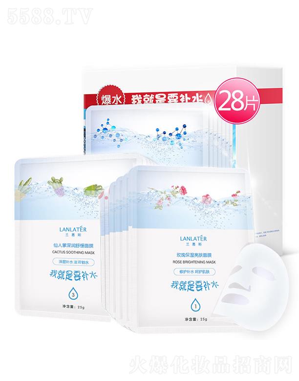 �m��˹�������ײ�����ӯ���澏��Ĥ   õ���a(b��)ˮ  �̝��Q�z