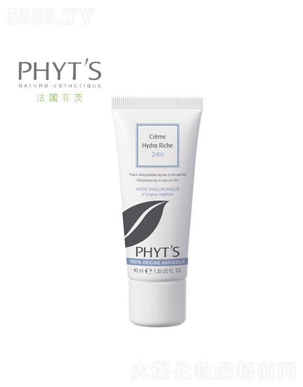 �ƴľ��ͱ���˪(�㝙˪�� 40ml�����ЙC(j��)ֲ��ɷֽz���Ử